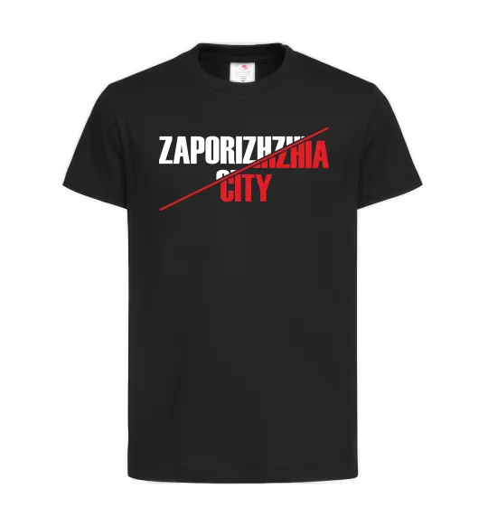 Детская футболка Zaporizhzhia city Черный фото