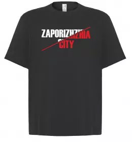 Футболка Оверсайз Футболка Оверсайз