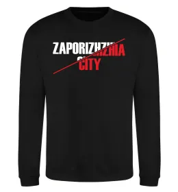 Світшот Zaporizhzhia city Чорний фото