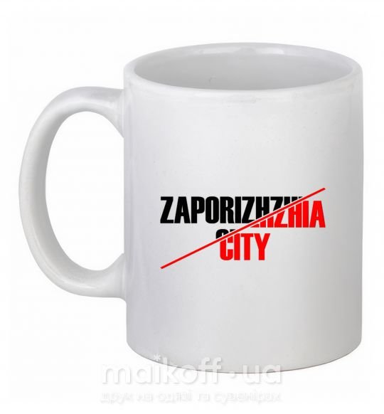 Чашка керамічна Zaporizhzhia city Білий фото