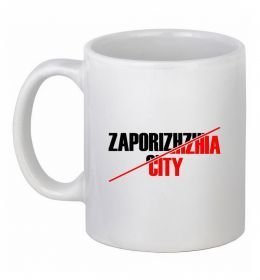 Чашка керамическая Zaporizhzhia city