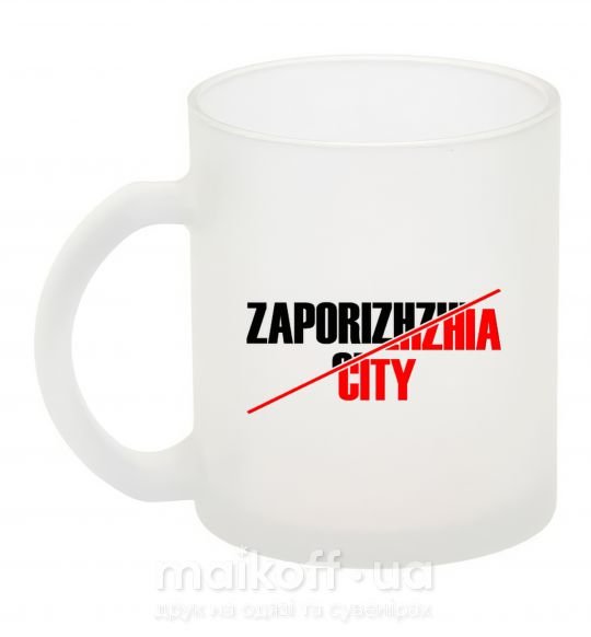 Чашка скляна Zaporizhzhia city Фроузен фото