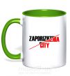 Чашка с цветной ручкой Zaporizhzhia city Зеленый фото