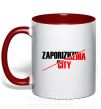 Чашка с цветной ручкой Zaporizhzhia city Красный фото