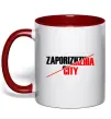 Чашка с цветной ручкой Zaporizhzhia city Красный фото