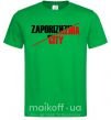 Мужская футболка Zaporizhzhia city Зеленый фото