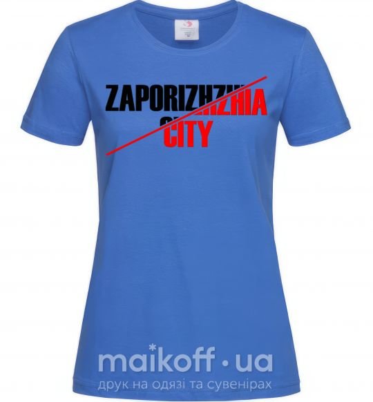 Женская футболка Zaporizhzhia city Ярко-синий фото