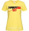 Женская футболка Zaporizhzhia city Лимонный фото