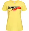 Женская футболка Zaporizhzhia city Лимонный Женская футболка Zaporizhzhia city Лимонный фото