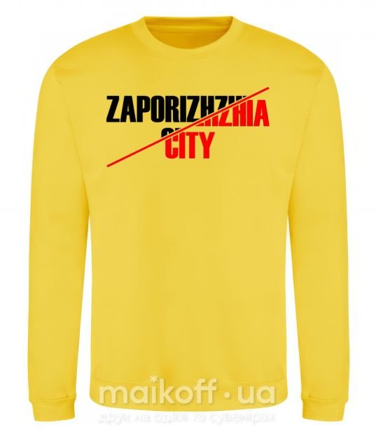 Свитшот Zaporizhzhia city Солнечно желтый фото