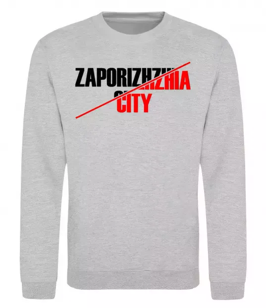 Свитшот Zaporizhzhia city Серый меланж фото