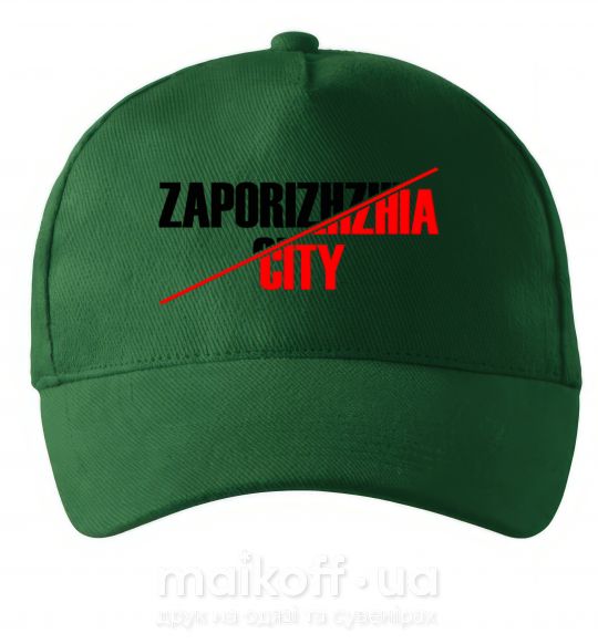 Кепка Zaporizhzhia city Темно-зеленый фото
