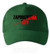 Кепка Zaporizhzhia city Темно-зелений фото