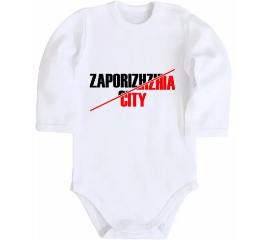 Дитячий бодік Zaporizhzhia city Білий фото