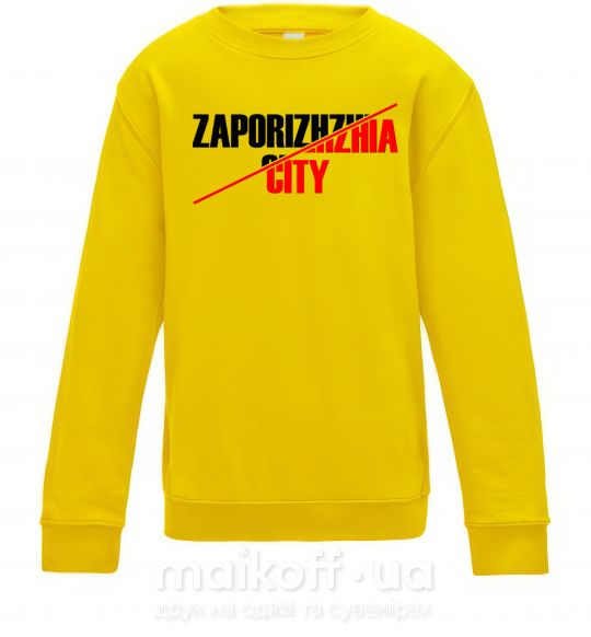 Дитячий світшот Zaporizhzhia city Сонячно жовтий фото