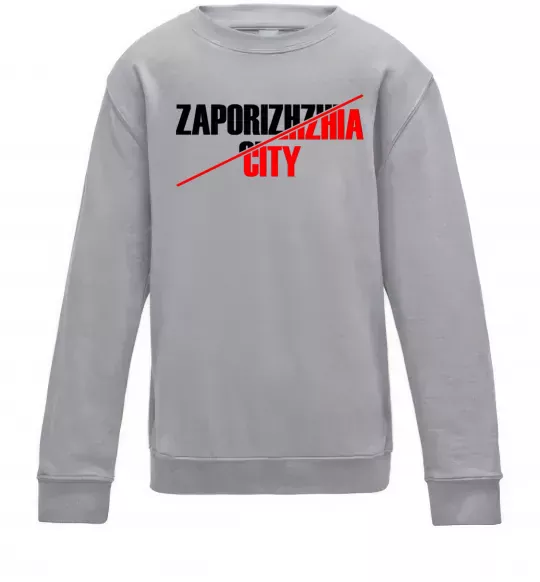 Детский Свитшот Zaporizhzhia city Серый меланж фото