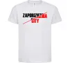 Дитяча футболка Zaporizhzhia city Білий фото