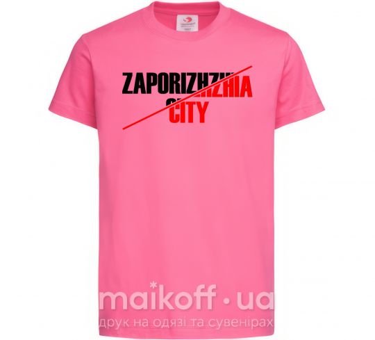 Детская футболка Zaporizhzhia city Ярко-розовый фото