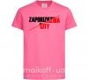 Дитяча футболка Zaporizhzhia city Яскраво-рожевий фото