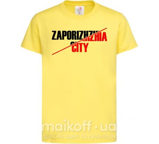 Детская футболка Zaporizhzhia city Лимонный фото