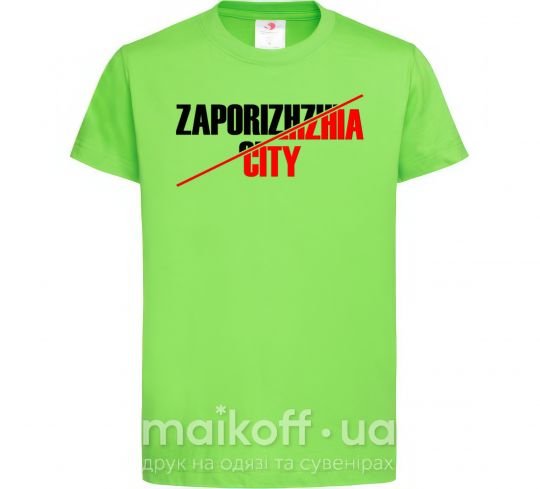 Дитяча футболка Zaporizhzhia city Лаймовий фото