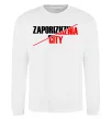 Свитшот Zaporizhzhia city Белый фото