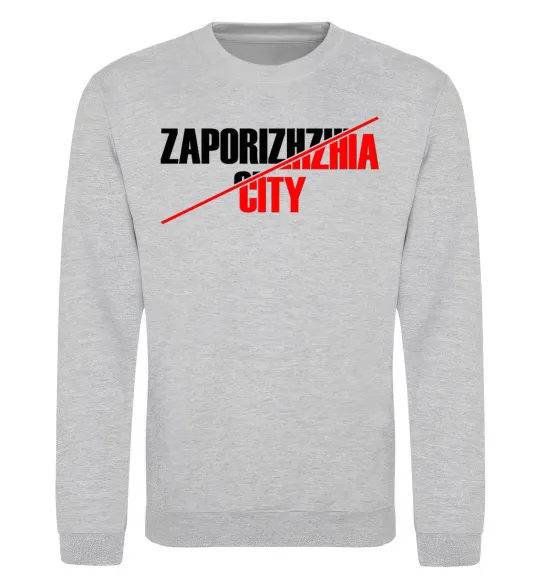 Свитшот Zaporizhzhia city Серый меланж фото