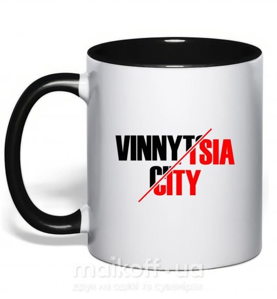 Чашка з кольоровою ручкою Vinnytsia city Чорний фото