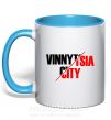 Чашка з кольоровою ручкою Vinnytsia city Блакитний фото