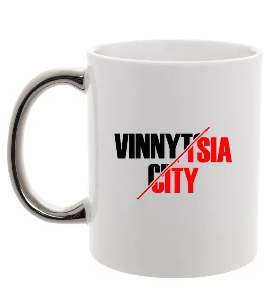 Чашка с цветной ручкой Vinnytsia city Серебро фото