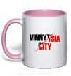 Чашка з кольоровою ручкою Vinnytsia city Ніжно рожевий фото