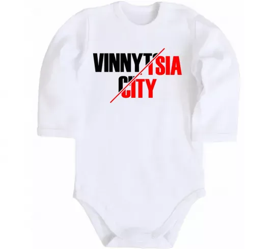 Детский боди Vinnytsia city Белый фото