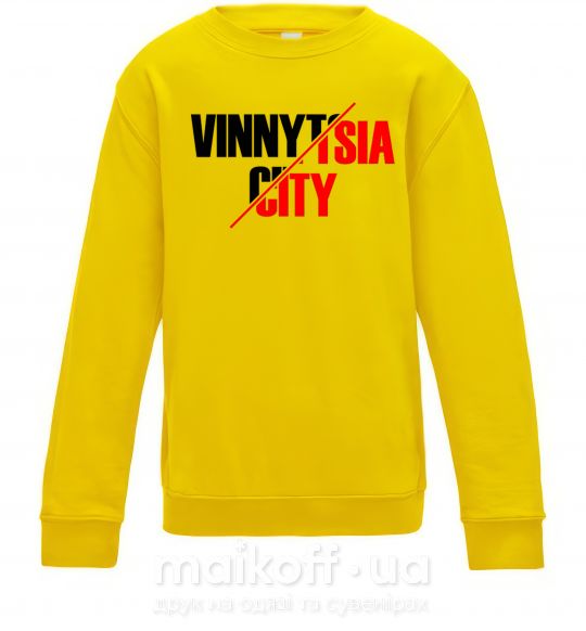 Детский Свитшот Vinnytsia city Солнечно желтый фото