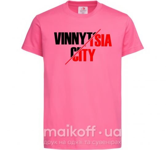 Детская футболка Vinnytsia city Ярко-розовый фото