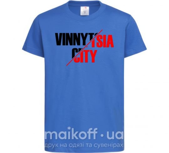 Дитяча футболка Vinnytsia city Яскраво-синій фото