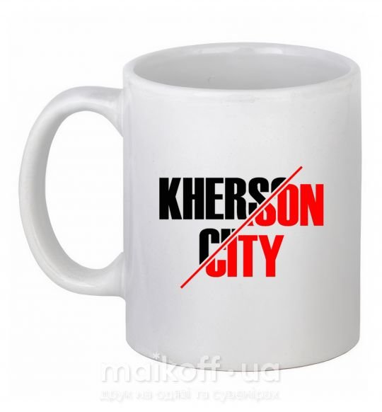 Чашка керамічна Kherson city Білий фото