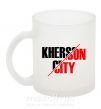 Чашка скляна Kherson city Фроузен фото