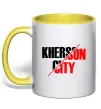 Чашка с цветной ручкой Kherson city Солнечно желтый фото