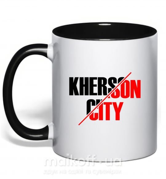 Чашка з кольоровою ручкою Kherson city Чорний фото