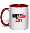 Чашка з кольоровою ручкою Kherson city Червоний фото