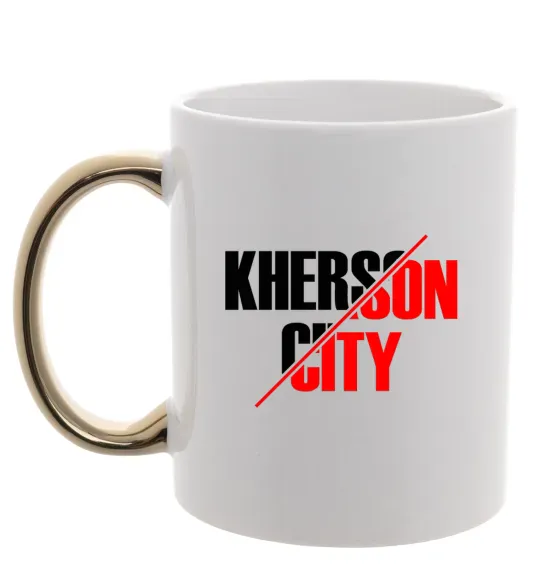 Чашка с цветной ручкой Kherson city Золото фото