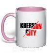 Чашка з кольоровою ручкою Kherson city Ніжно рожевий фото