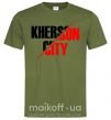 Чоловіча футболка Kherson city Оливковий фото
