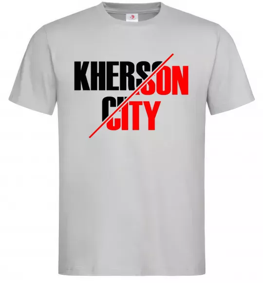 Мужская футболка Kherson city Серый фото