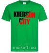 Мужская футболка Kherson city Зеленый фото