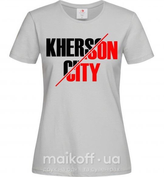 Женская футболка Kherson city Серый фото