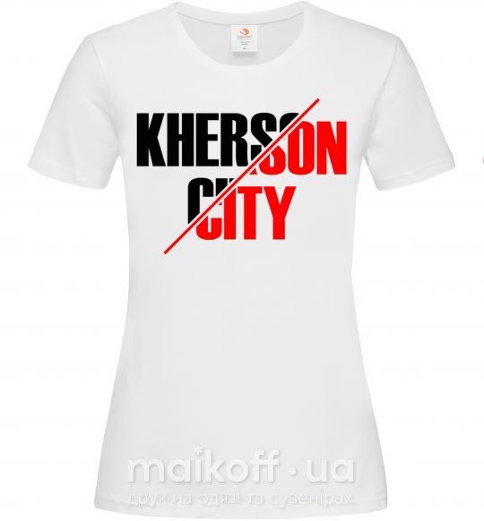 Жіноча футболка Kherson city Білий фото
