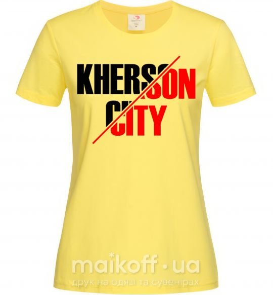 Женская футболка Kherson city Лимонный фото