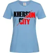 Женская футболка Kherson city Голубой Женская футболка Kherson city Голубой фото
