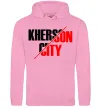 Чоловіча толстовка (худі) Kherson city Рожевий фото